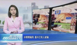 播性爱xxx成人性爱表演直播聊天,性爱表演与聊天互动的隐秘世界